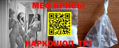 кокаин VHQ Пенза