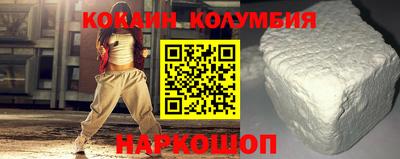 МДМА Партизанск
