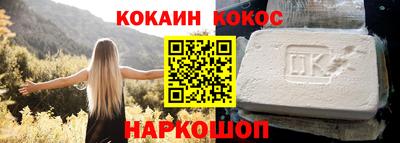 МДМА Партизанск