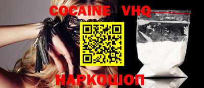 mdpv Пугачёв