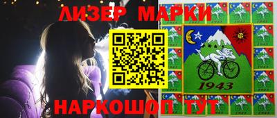 индика Первоуральск