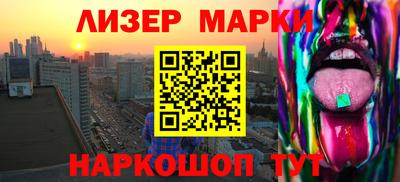 ALPHA PVP Пыть-Ях