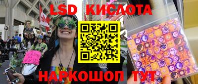 mdpv Пугачёв