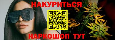 mdpv Пугачёв