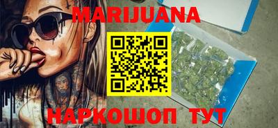 индика Первоуральск