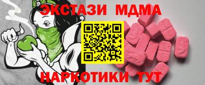 mdpv Пугачёв