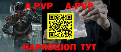 кокаин VHQ Пенза