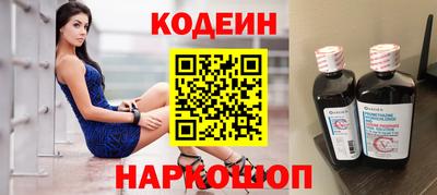 кокаин VHQ Пенза