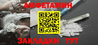 индика Первоуральск