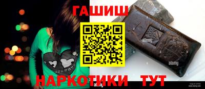 кокаин VHQ Пенза