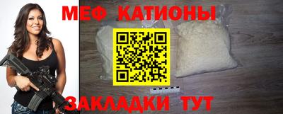 кокаин VHQ Пенза