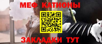 МДМА Партизанск