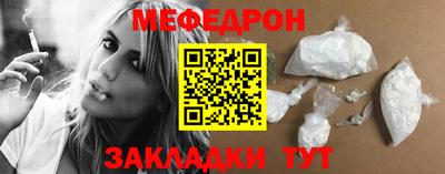 МДМА Партизанск